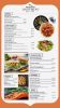 Vertical lunch menu design