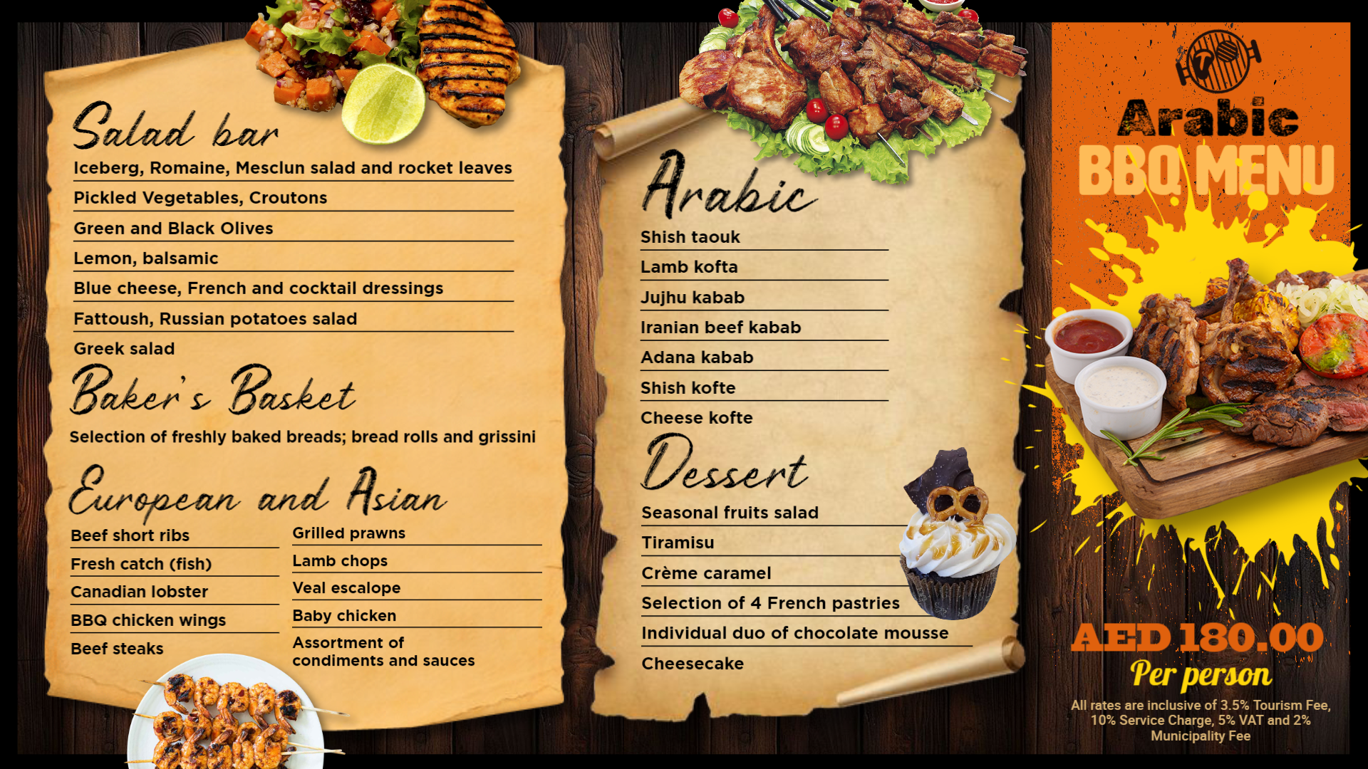 Arabic BBQ digital menu