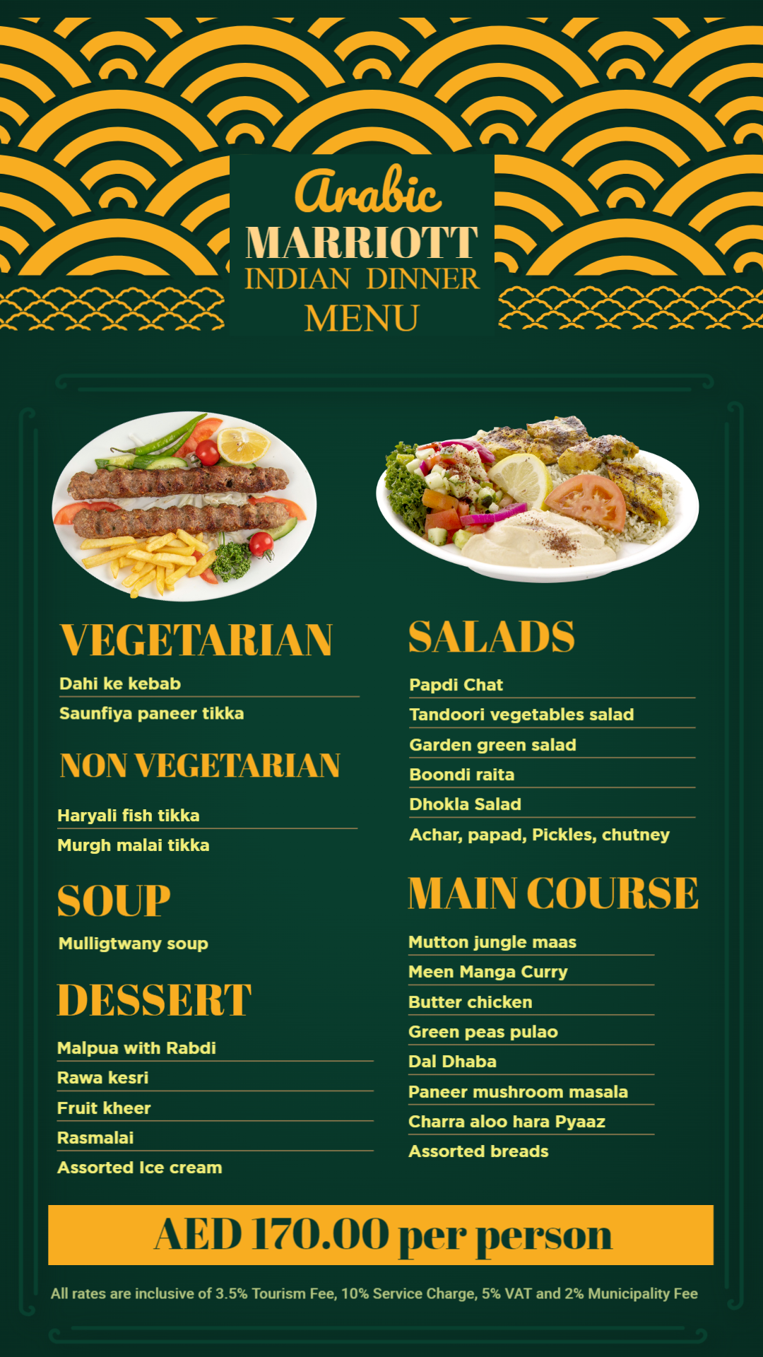 Simple vertical Arabic Indian Dinner menu template for free