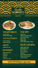 Simple Arabic Dinner menu template