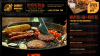 BBQ and Grill Video menu